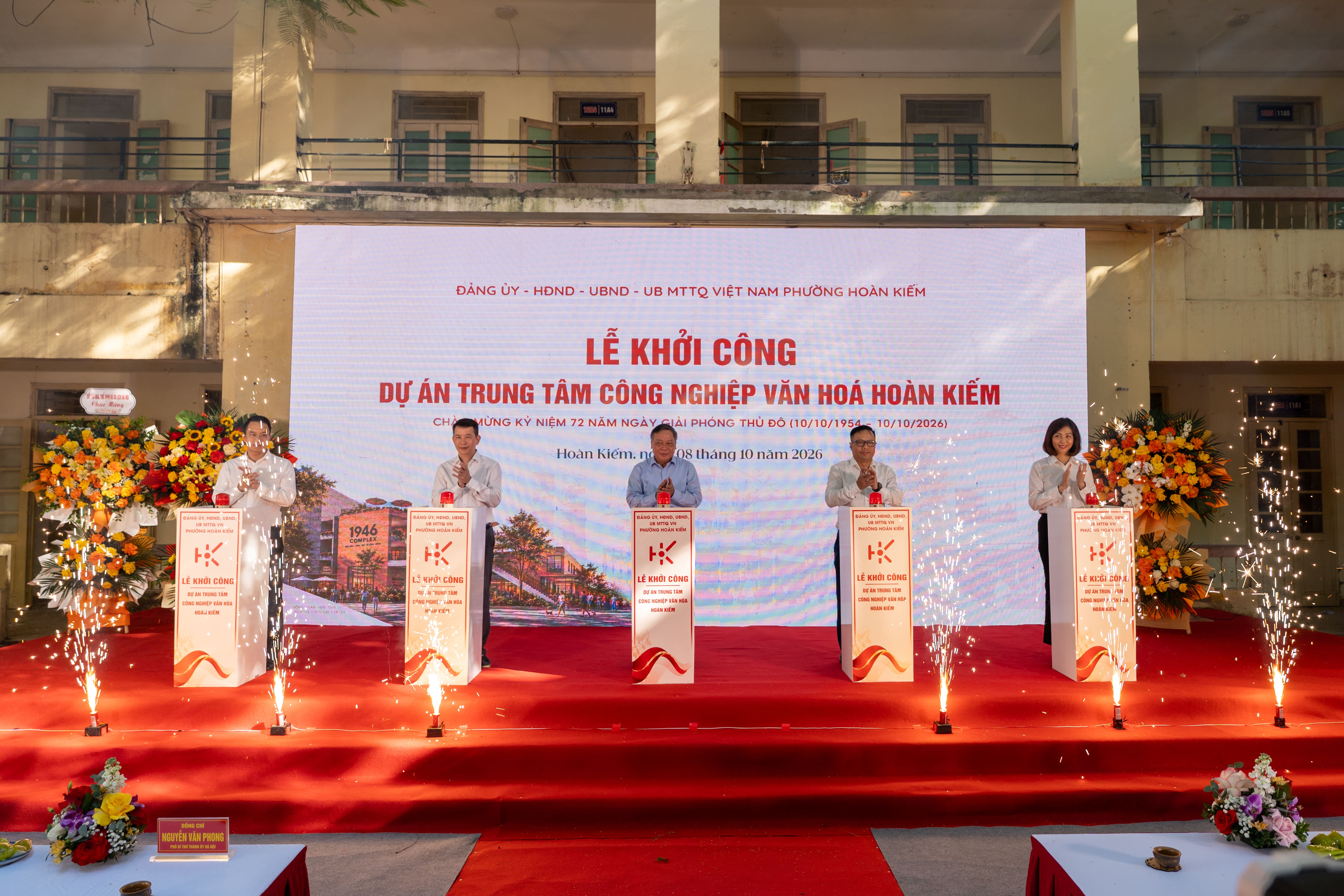 🏢 PHƯỜNG HOÀN KIẾM KHỞI CÔNG XÂY DỰNG TRUNG TÂM CÔNG NGHIỆP VĂN HÓA ĐỒNG XUÂN - BẮC QUA (1946 COMPLEX)